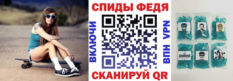 Купить закладки  Балахна  Амфетамин VHQ 