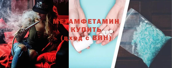 ECSTASY Аркадак