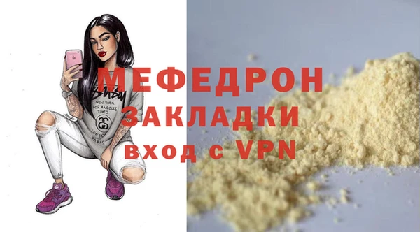 твердый Балабаново