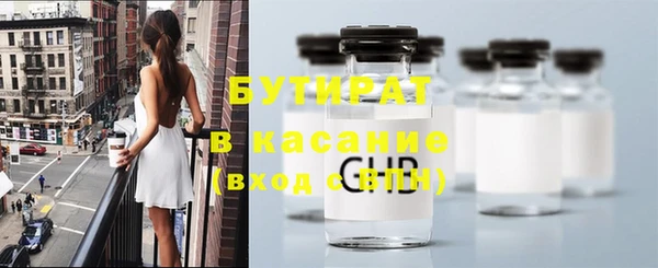 твердый Балабаново