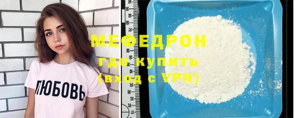 mdpv Баксан
