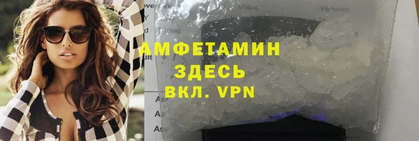 mdpv Баксан