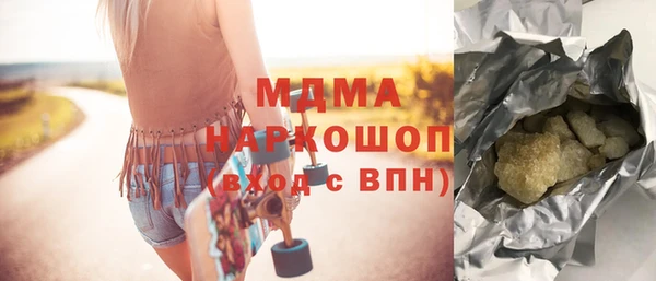 mdpv Баксан