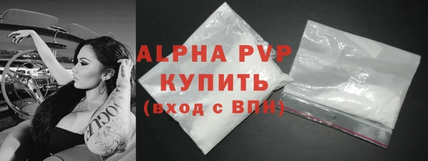 твердый Балабаново