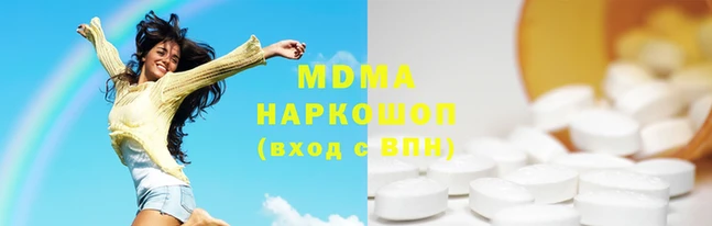 mdpv Баксан