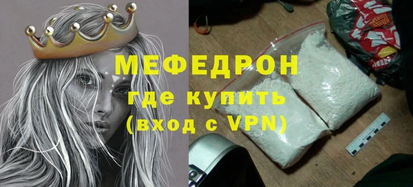 твердый Балабаново