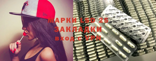 mdpv Баксан
