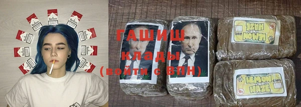 mdpv Баксан