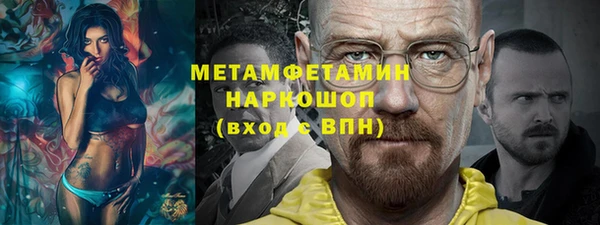 ECSTASY Аркадак