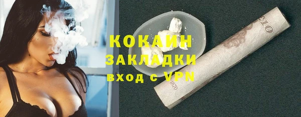mdpv Баксан