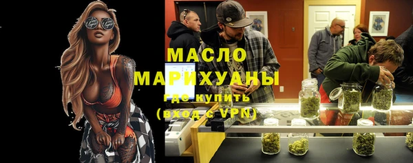 твердый Балабаново