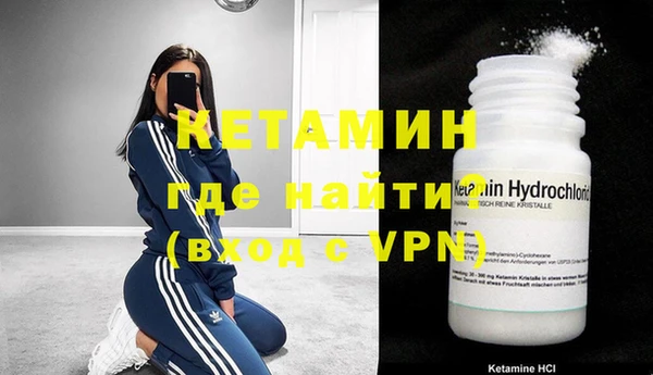 mdpv Баксан