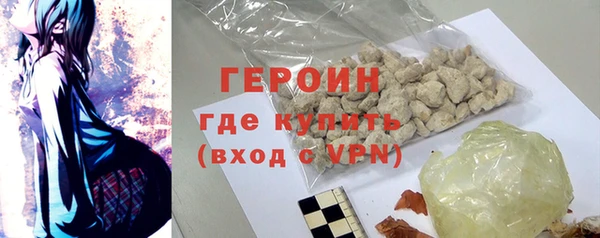 твердый Балабаново