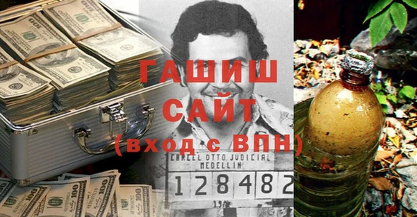 mdpv Баксан
