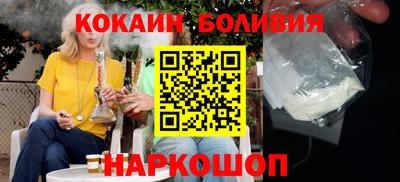 бутик Аргун