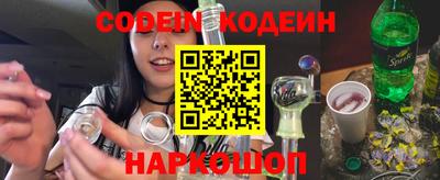 круглые Апрелевка