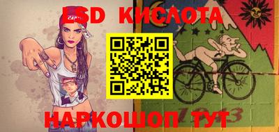 бутик Аргун