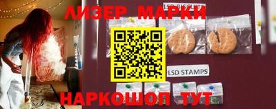 мяу мяу мука Апшеронск