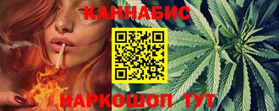 круглые Апрелевка