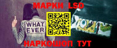 бутик Аргун