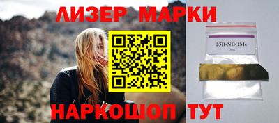 прущая мука Апрелевка