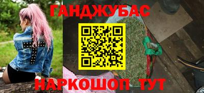 круглые Апрелевка