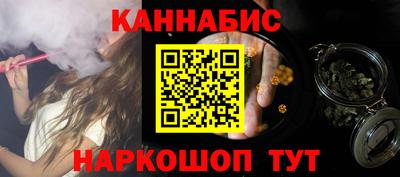 мяу мяу мука Апшеронск