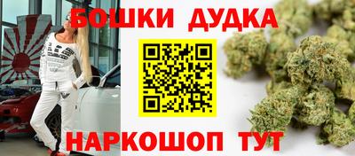 мяу мяу мука Апшеронск