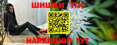 круглые Апрелевка