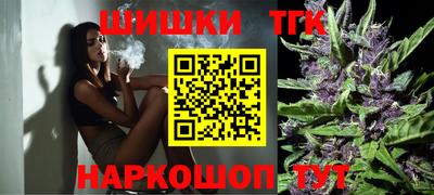 круглые Апрелевка