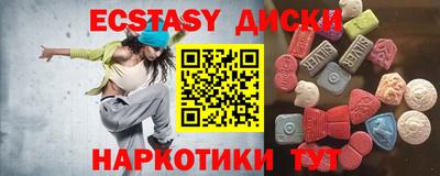 бутик Аргун