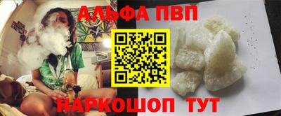 бутик Аргун