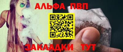бутик Аргун