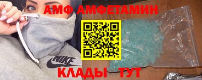 круглые Апрелевка