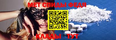 бутик Аргун