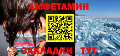 круглые Апрелевка