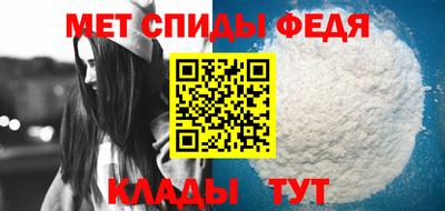 бутик Аргун