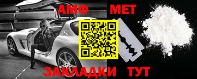 прущая мука Апрелевка