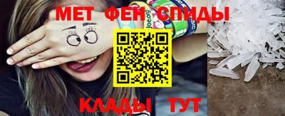бутик Аргун