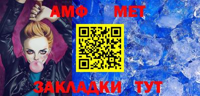 бутик Аргун