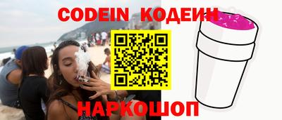 мяу мяу мука Апшеронск