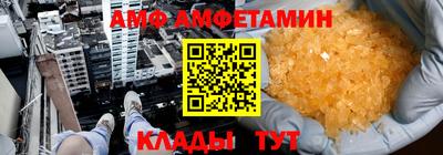 круглые Апрелевка