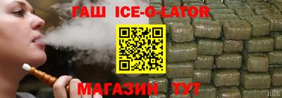 прущая мука Апрелевка