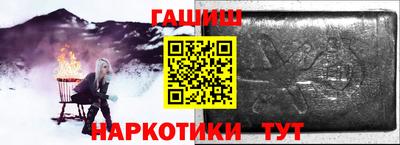 прущая мука Апрелевка