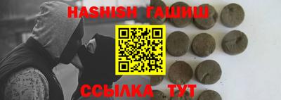 прущая мука Апрелевка