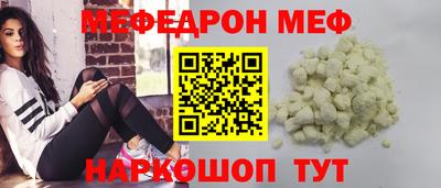 бутик Аргун