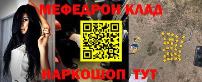 круглые Апрелевка