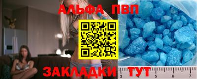 бутик Аргун