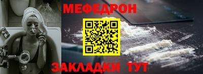 круглые Апрелевка