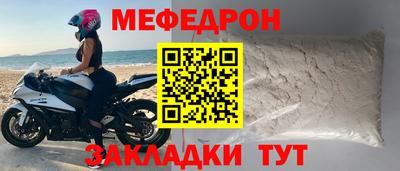 бутик Аргун
